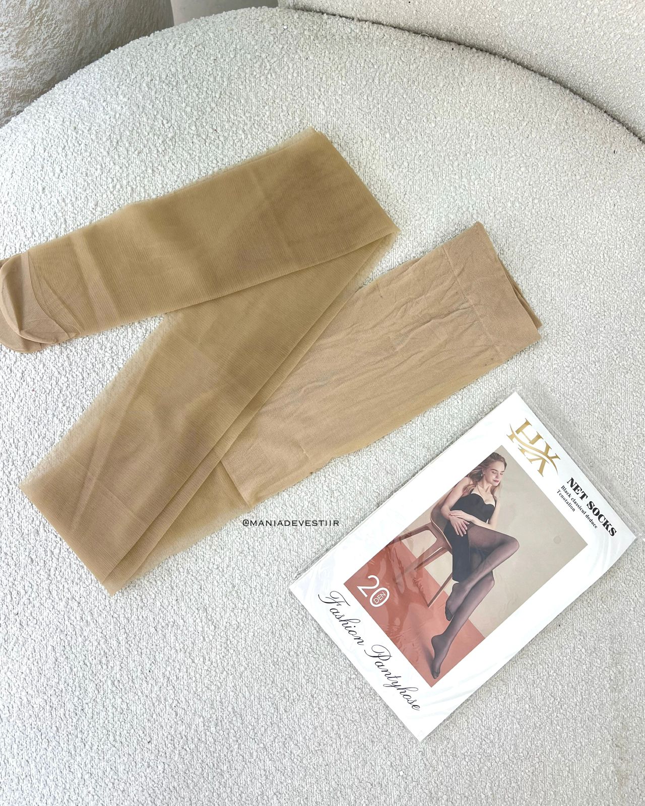 Meia Calça Hellen Bege Claro 113337